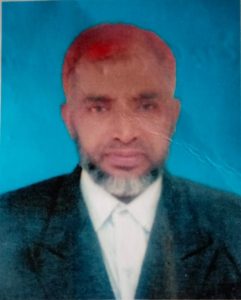 সভাপতি